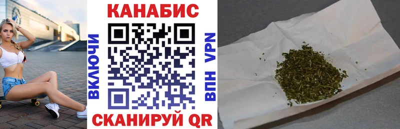 Хочу наркоту Каменногорск СК Меф мяу мяу АМФ Cocaine Бошки Шишки
