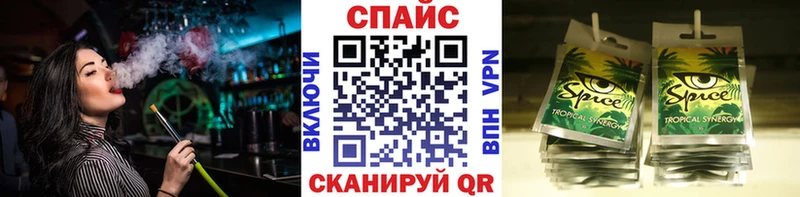 мориарти какой сайт  как найти наркотики  Каменногорск  БУТИРАТ оксибутират 
