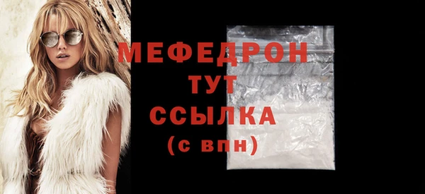 ешки Аркадак