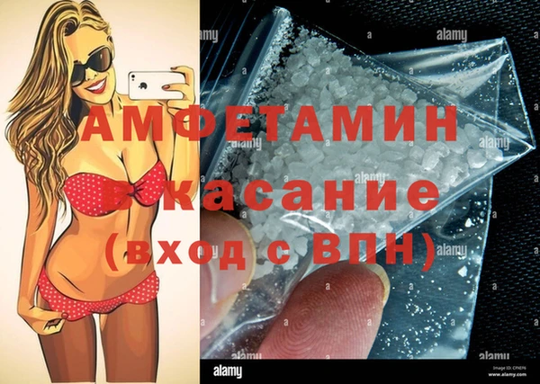круглые Арсеньев