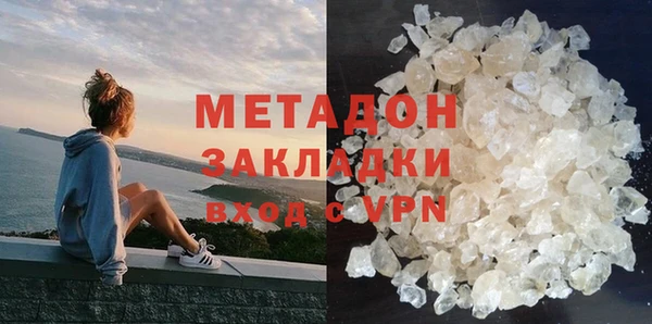 круглые Арсеньев