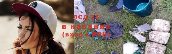 метадон Армянск